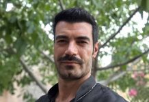 Murat Unalmis, Demir Terra Amara